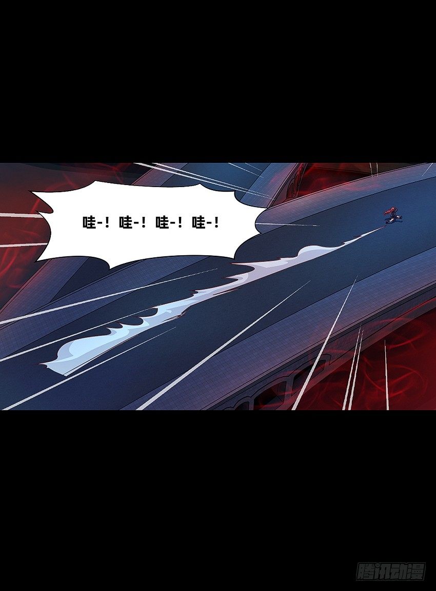 终章！26