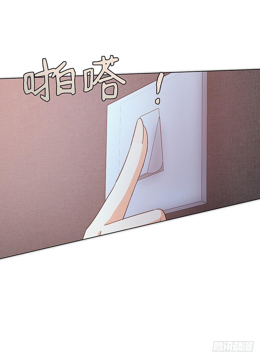 女鬼的死因24
