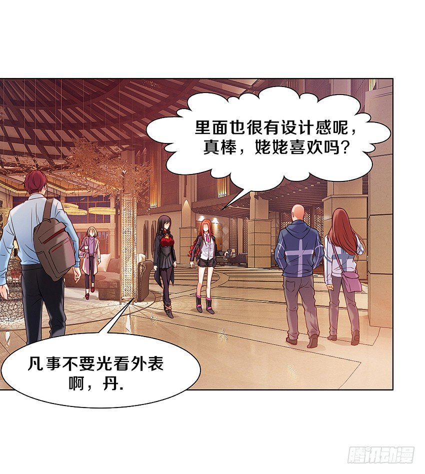 妖艳贱货21