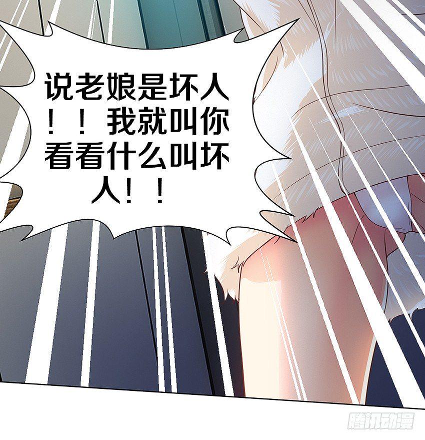 姐姐真漂亮19