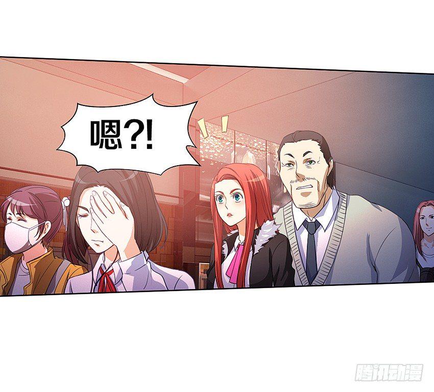黑社会碰瓷？8