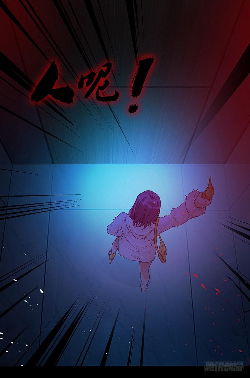姐姐真漂亮28