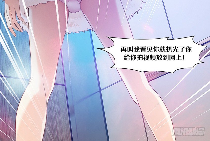 姐姐真漂亮12