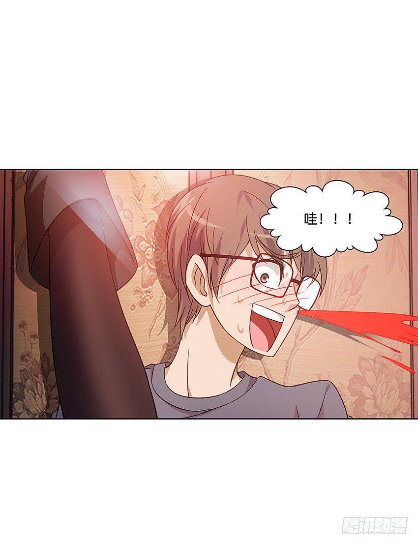 解铃终须系铃人6