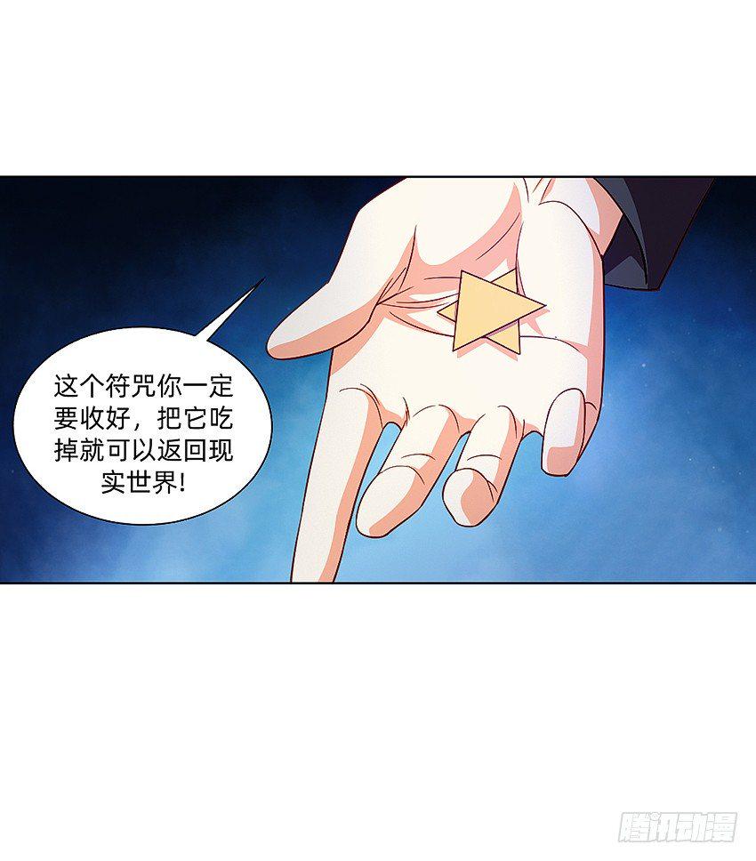 等待时机11