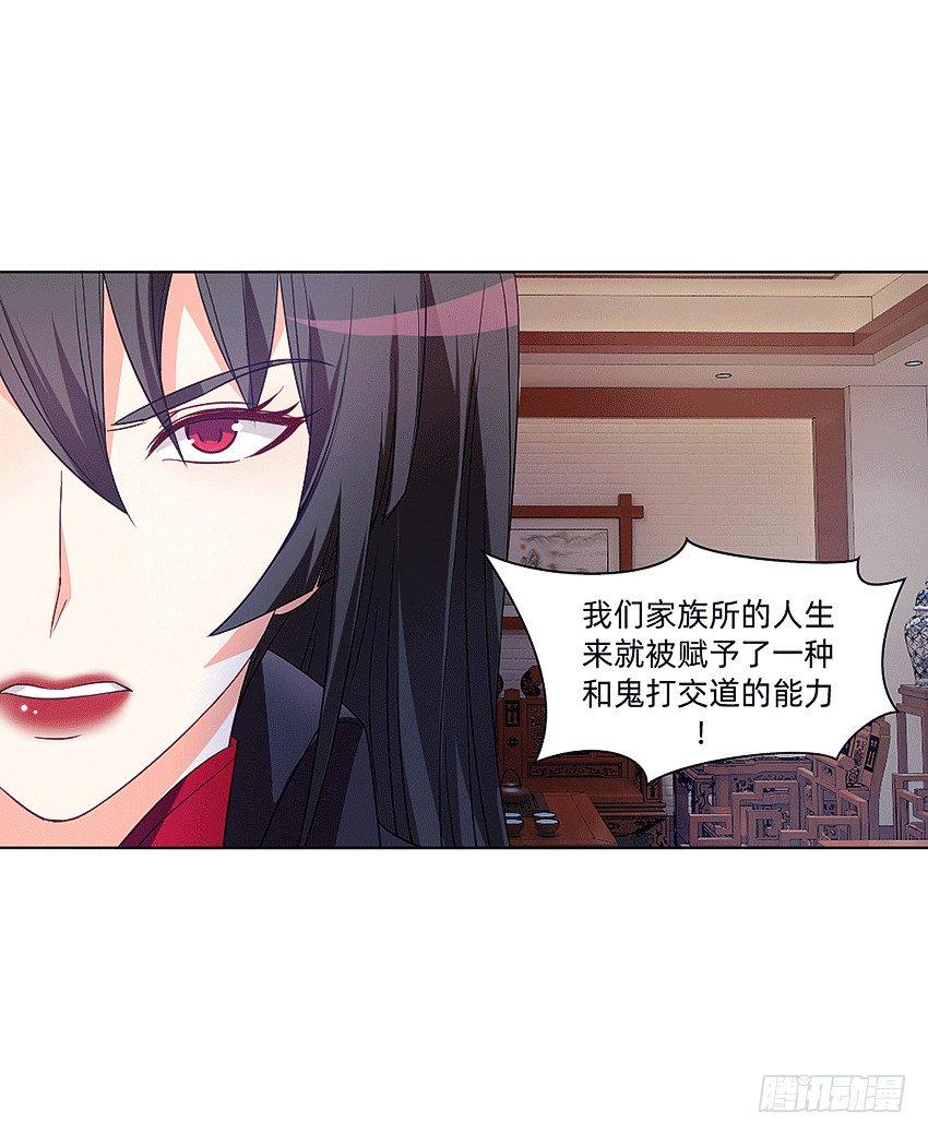 天赋8