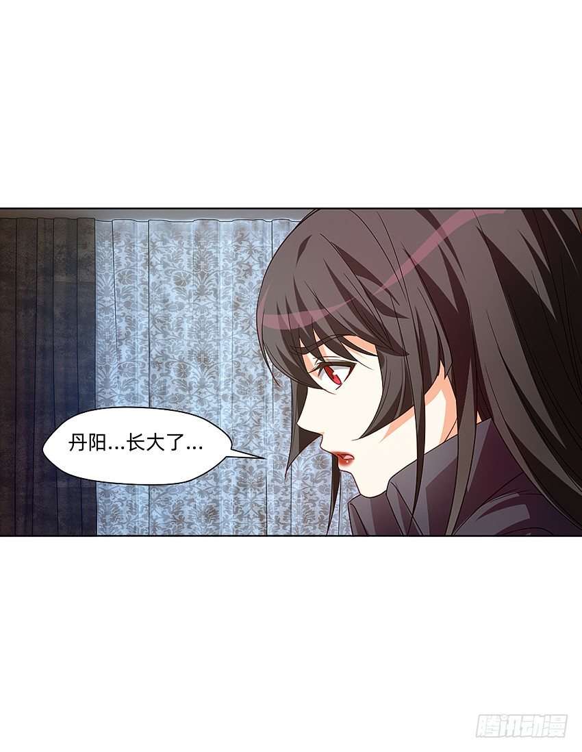 天赋28