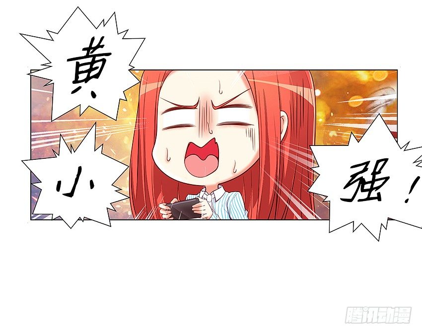 妖艳贱货9
