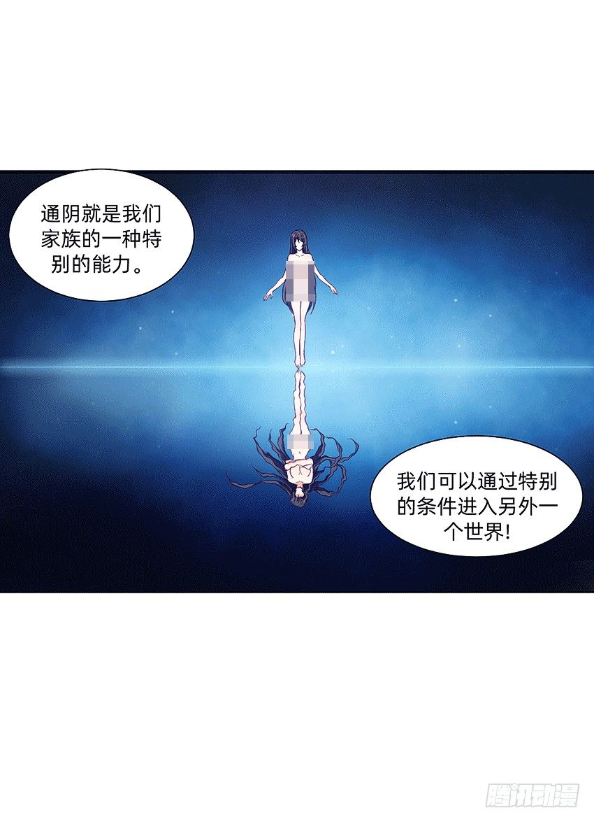 天赋10