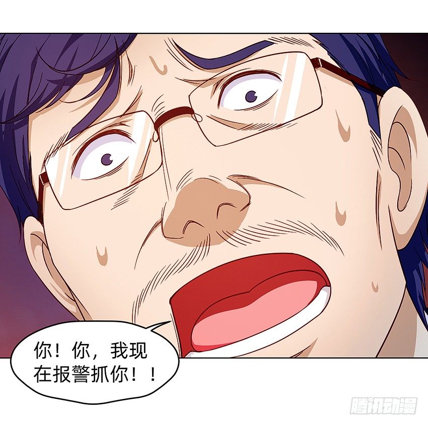 请仙14