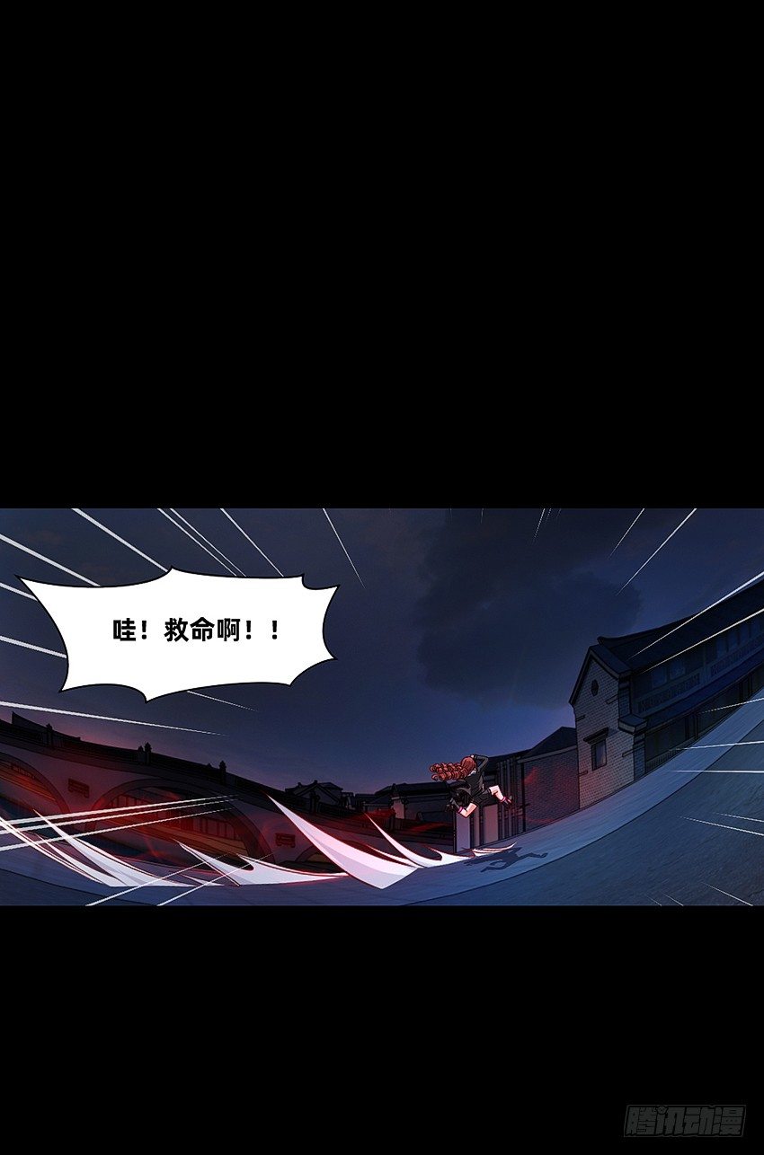 终章！25