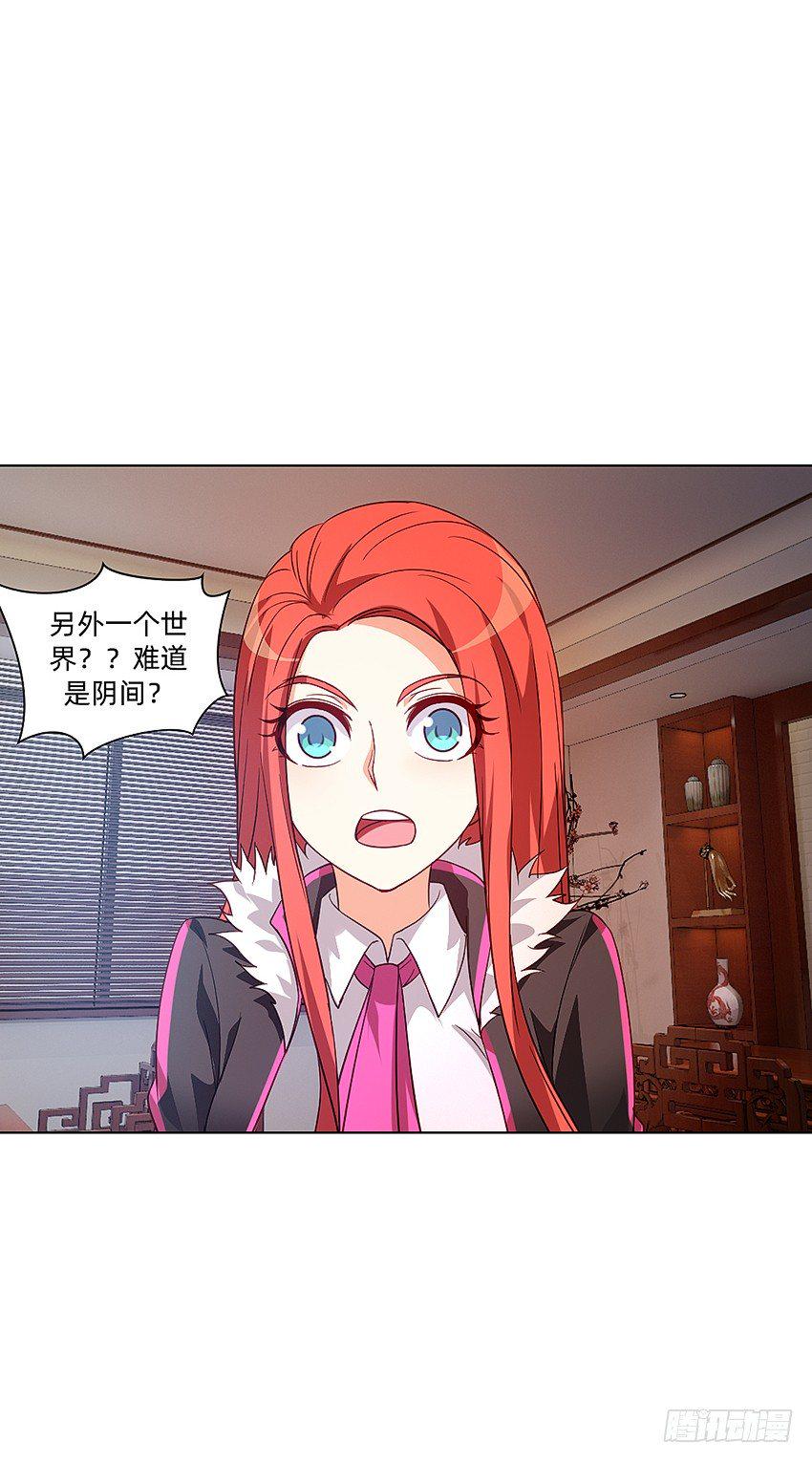 天赋11