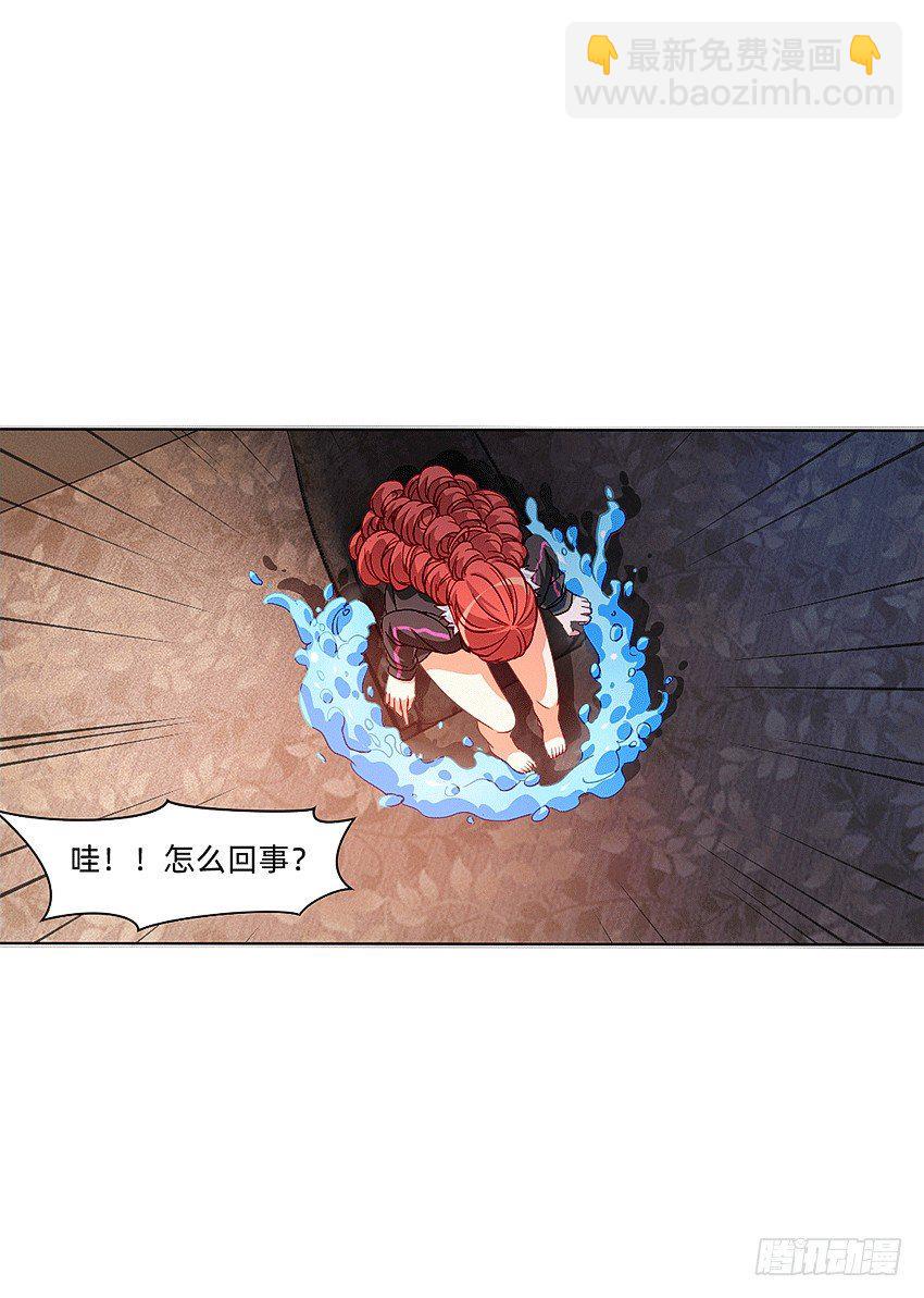 等待时机7