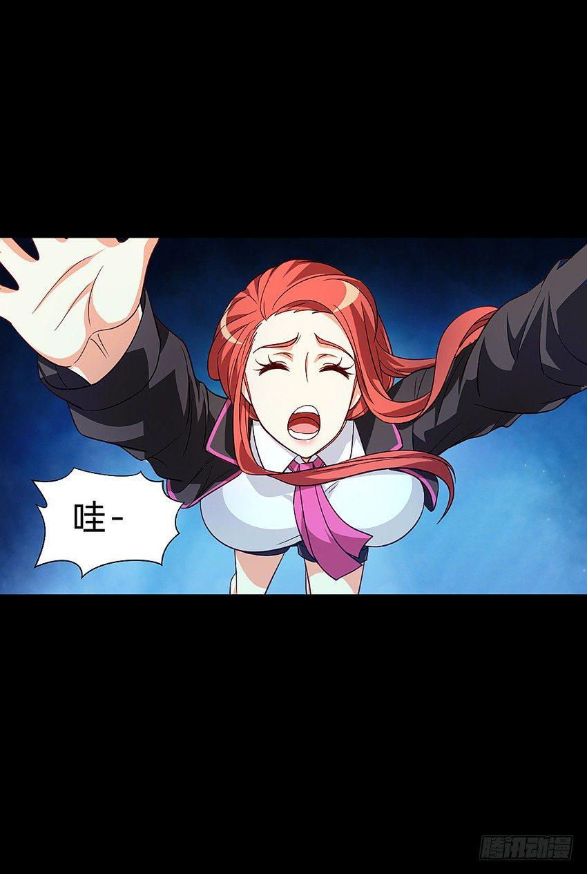 终章！12