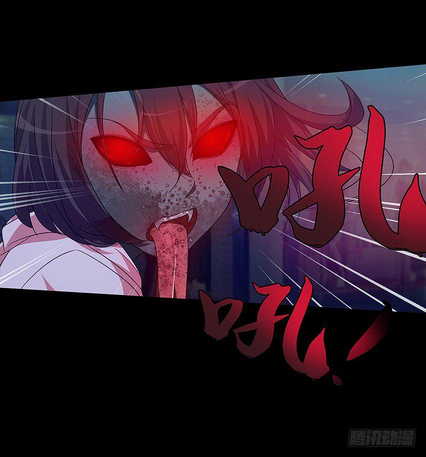 梦中再遇女鬼！3
