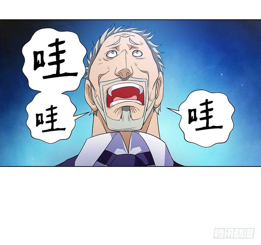 吹牛一时爽26