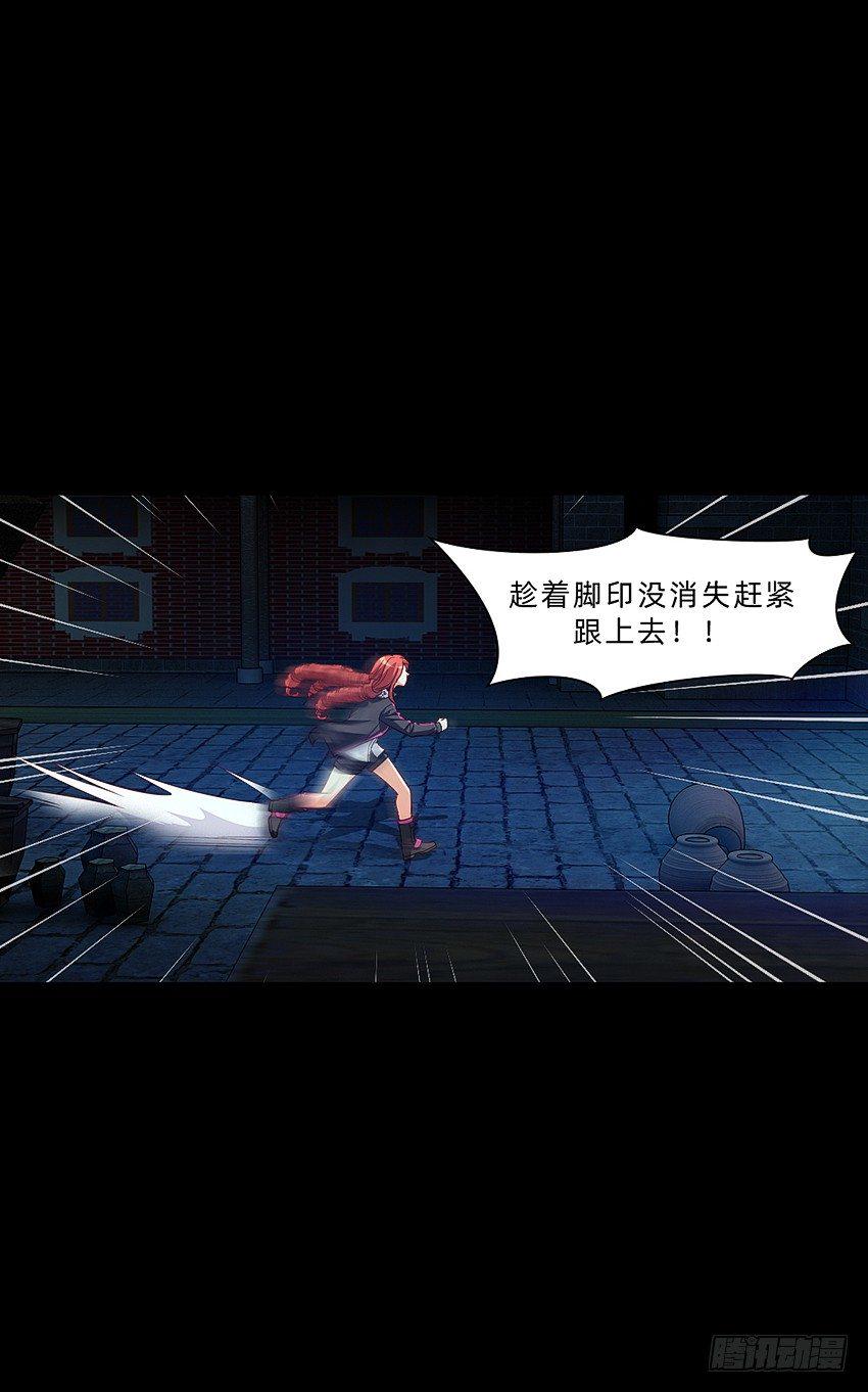 终章！10