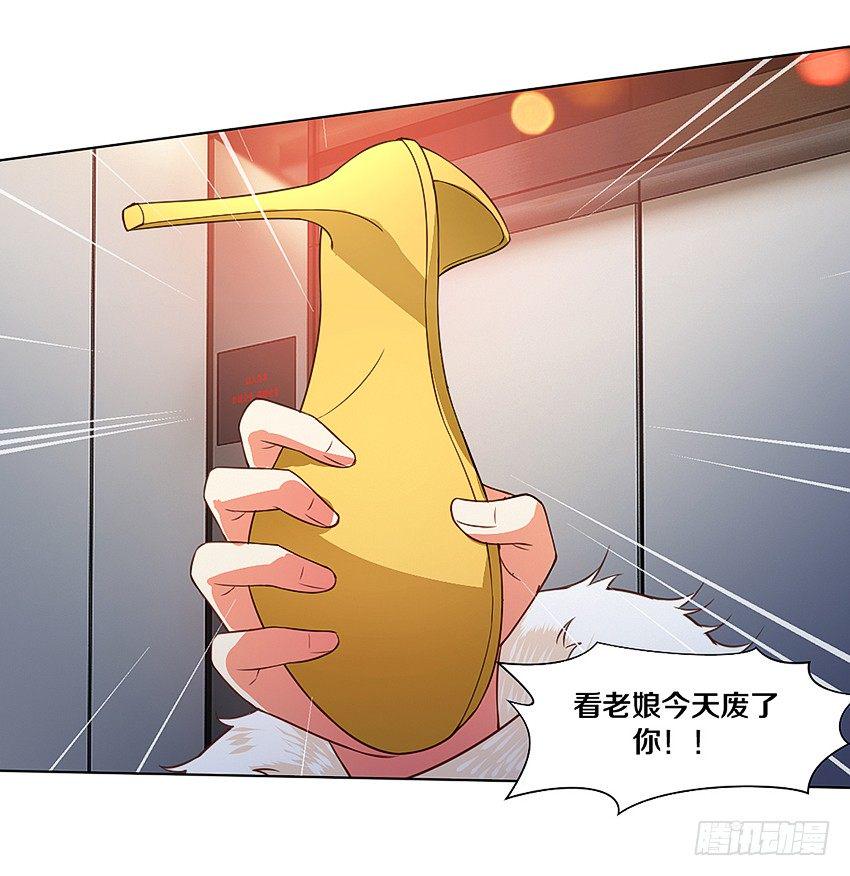 姐姐真漂亮17
