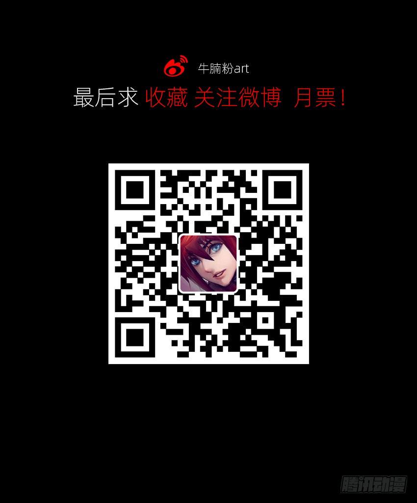 凡事都有因果39