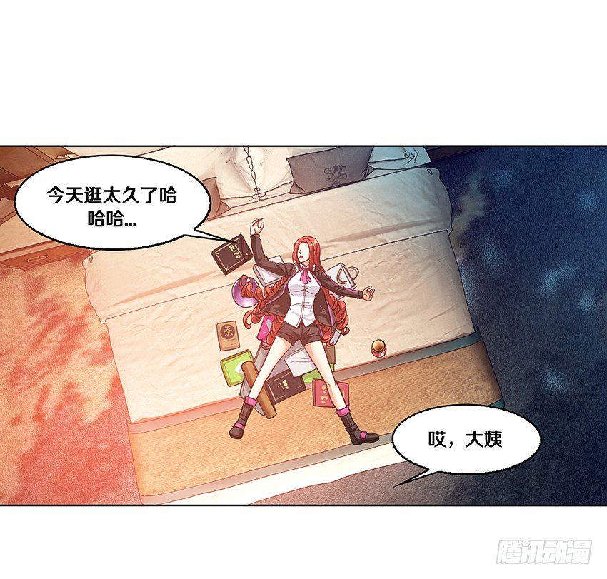 吹牛一时爽32
