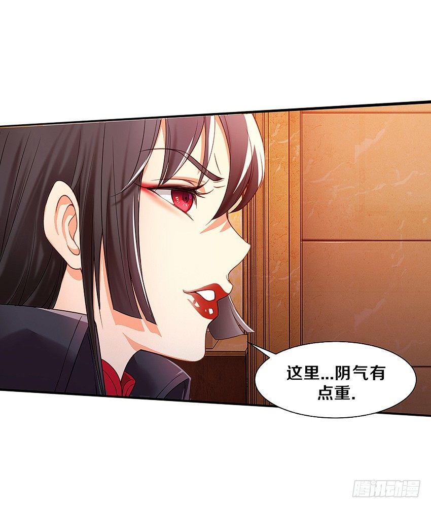 妖艳贱货22