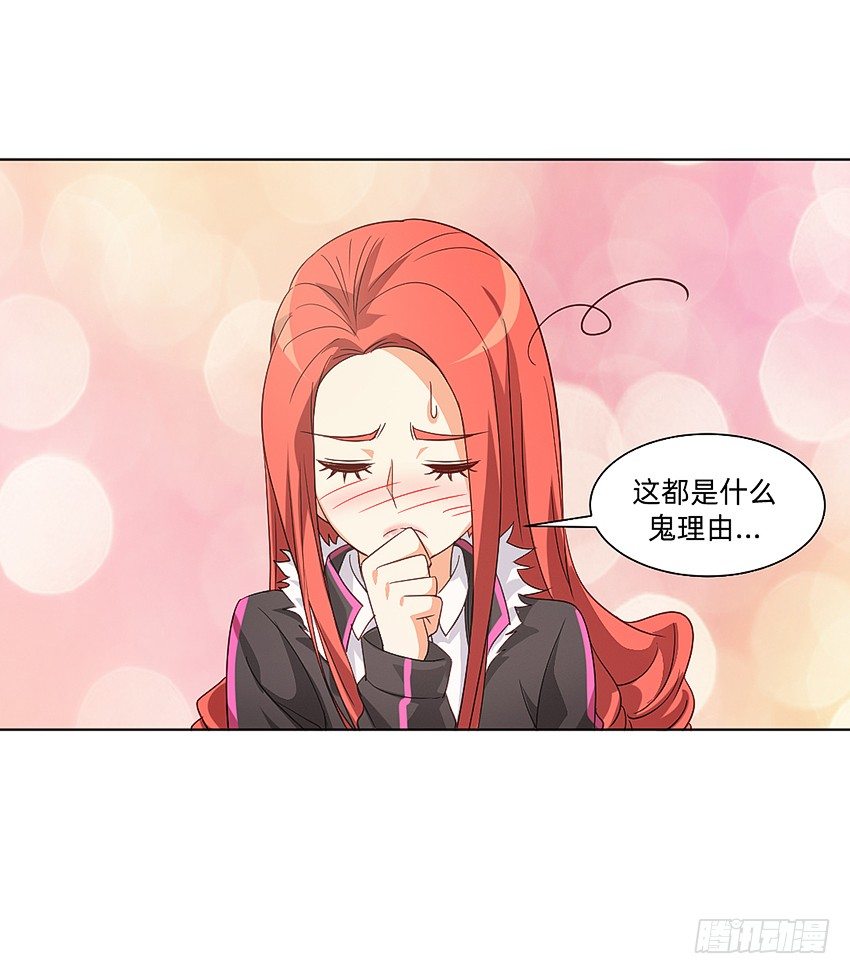天赋18