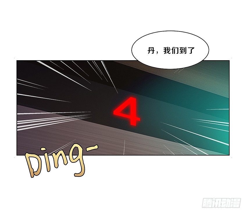 妖艳贱货34