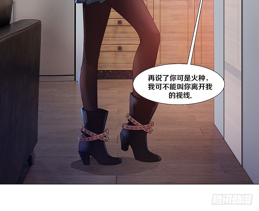 妖艳贱货7