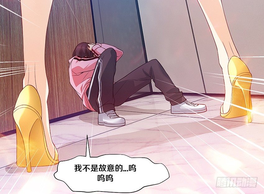 姐姐真漂亮13