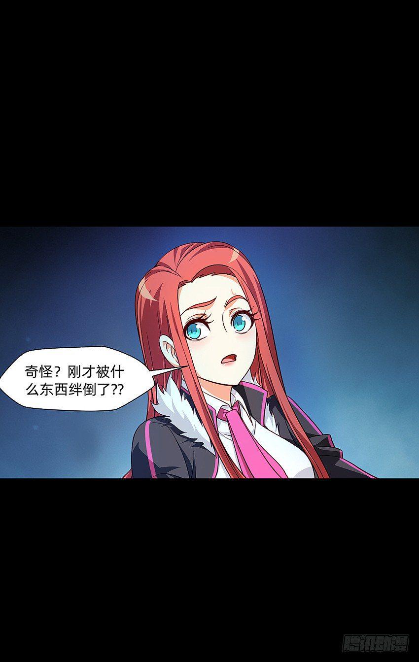 终章！17