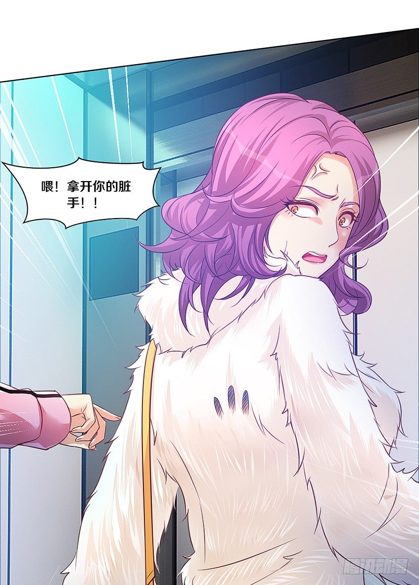 姐姐真漂亮5