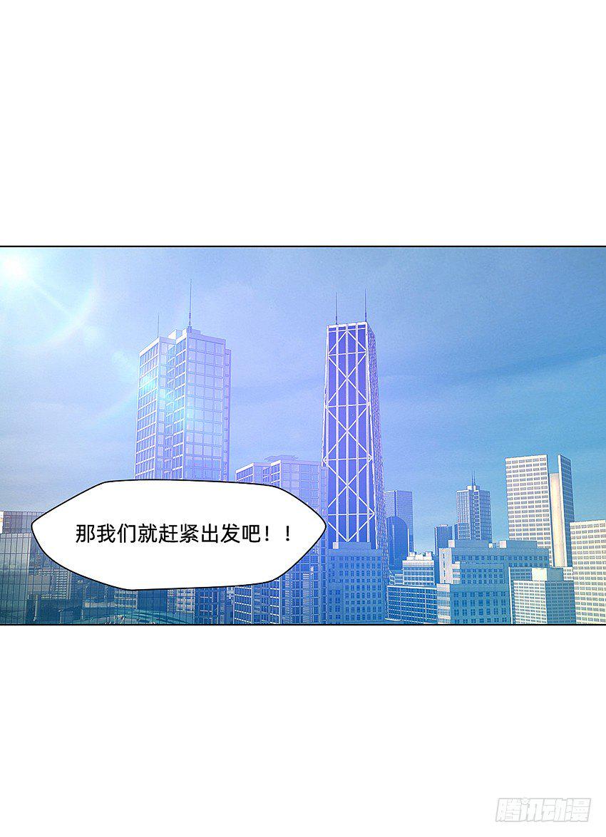 解铃终须系铃人25
