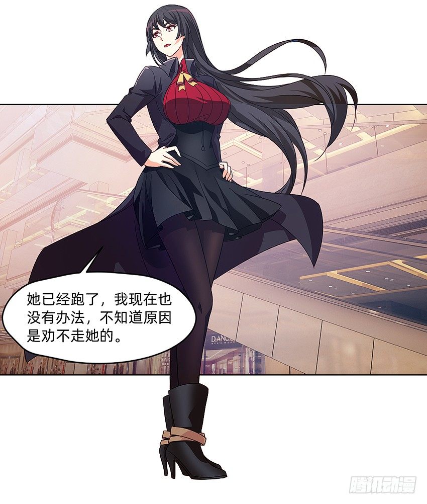 首战37