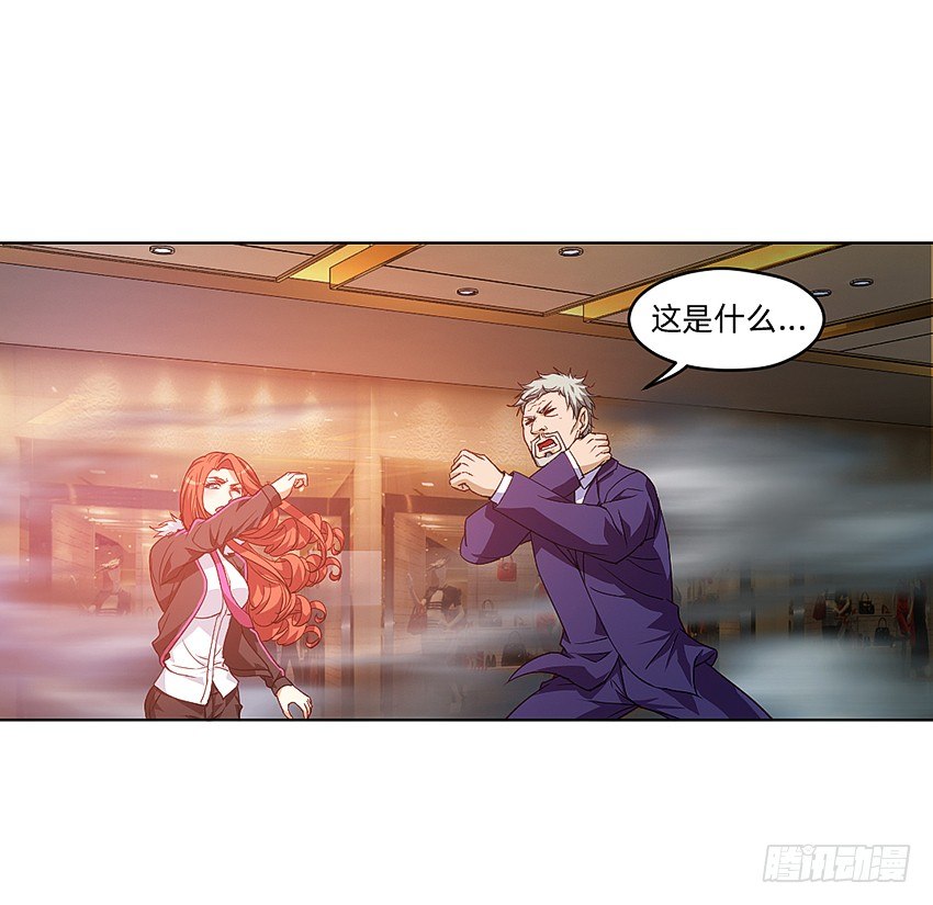 首战3