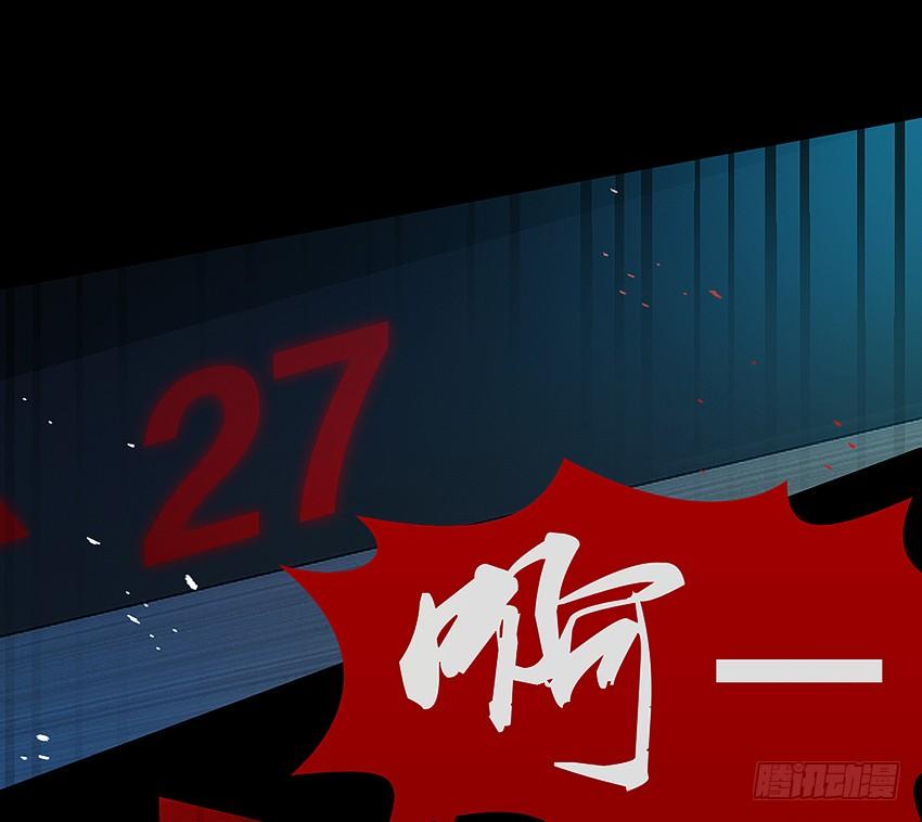 姐姐真漂亮35