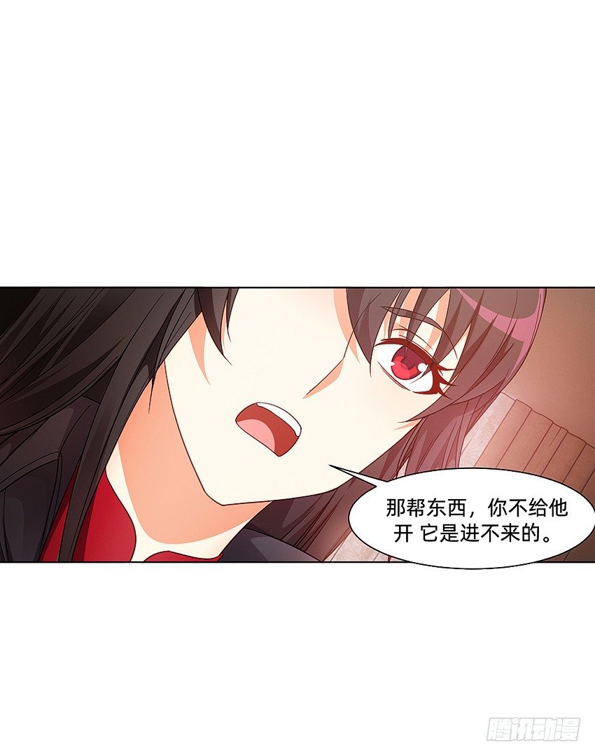 凡事都有因果3