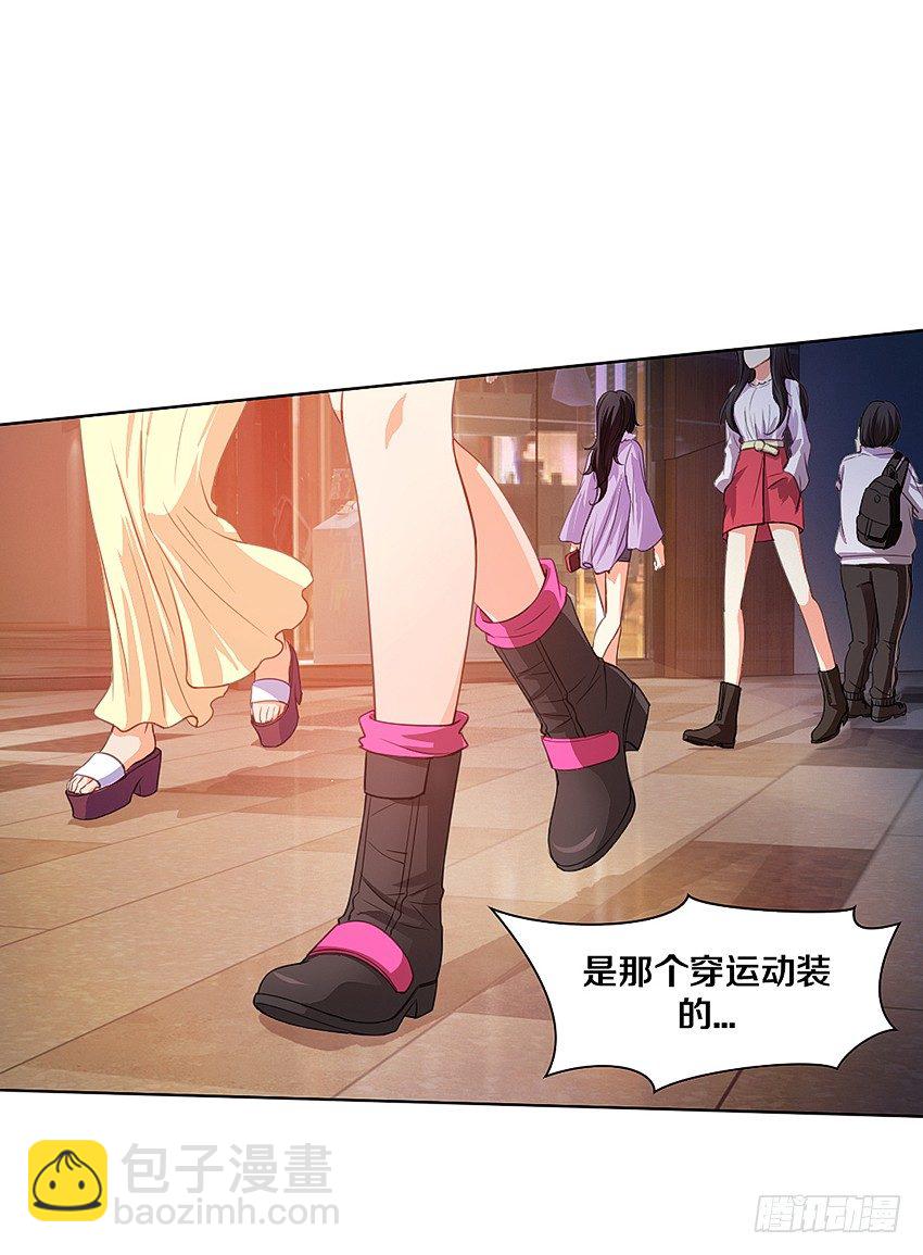 黑社会碰瓷？7