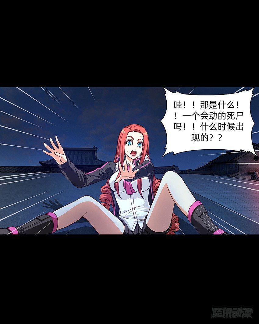 终章！19