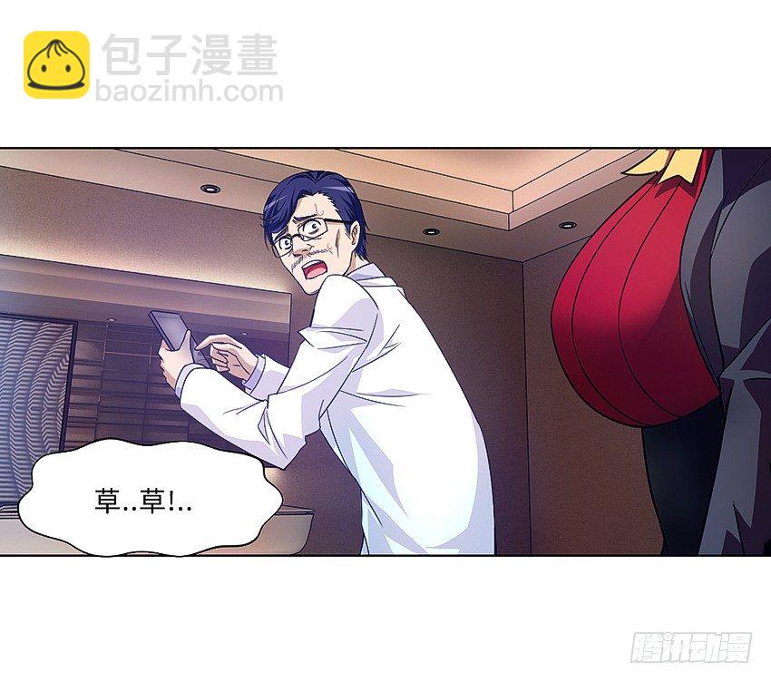 请仙16