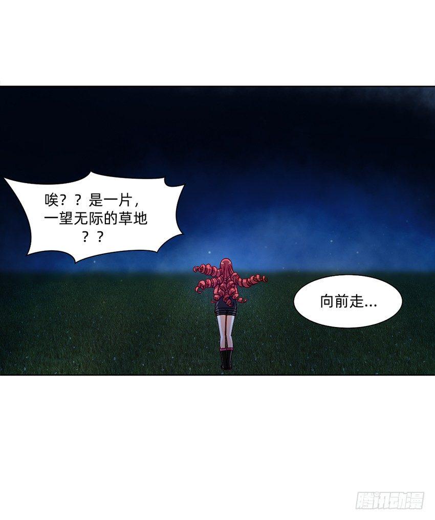 等待时机31