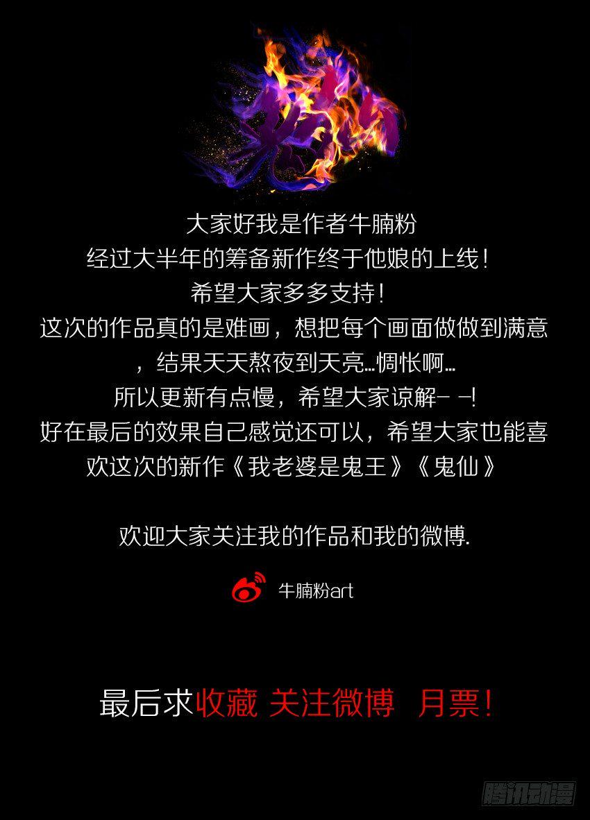 姐姐真漂亮40
