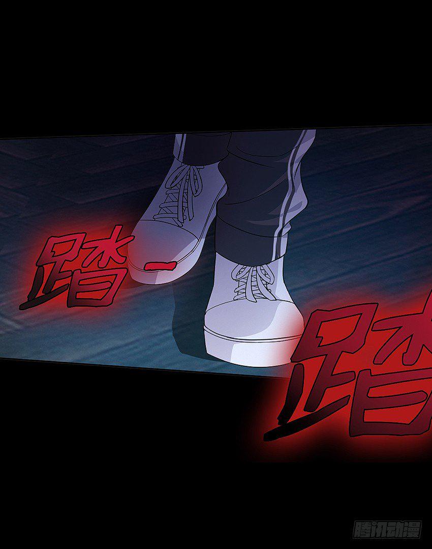 女鬼的死因5