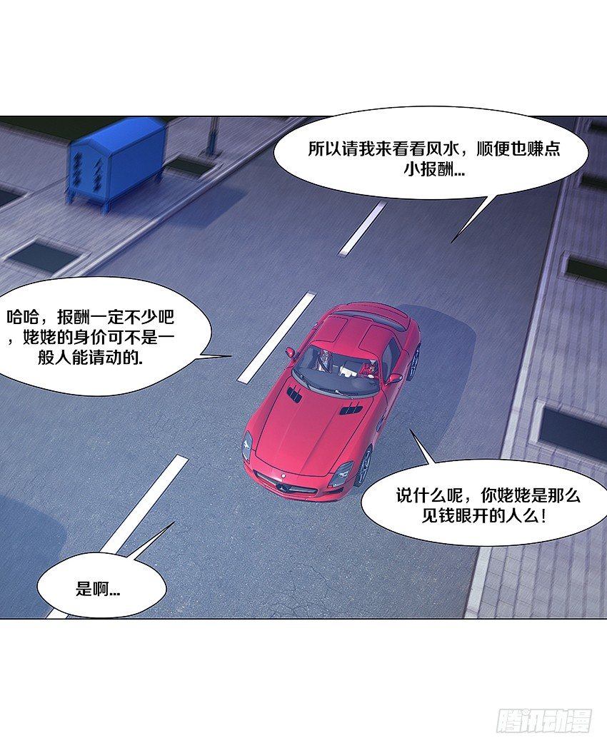 妖艳贱货18