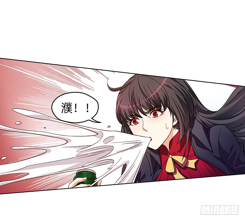 请仙9