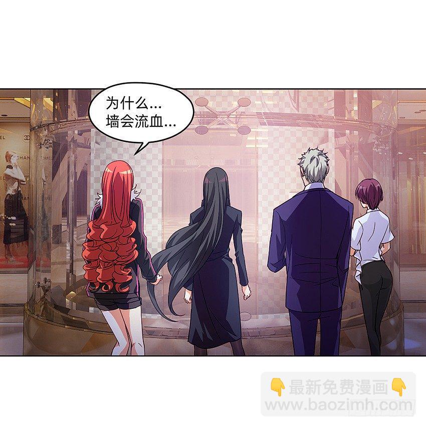 首战32