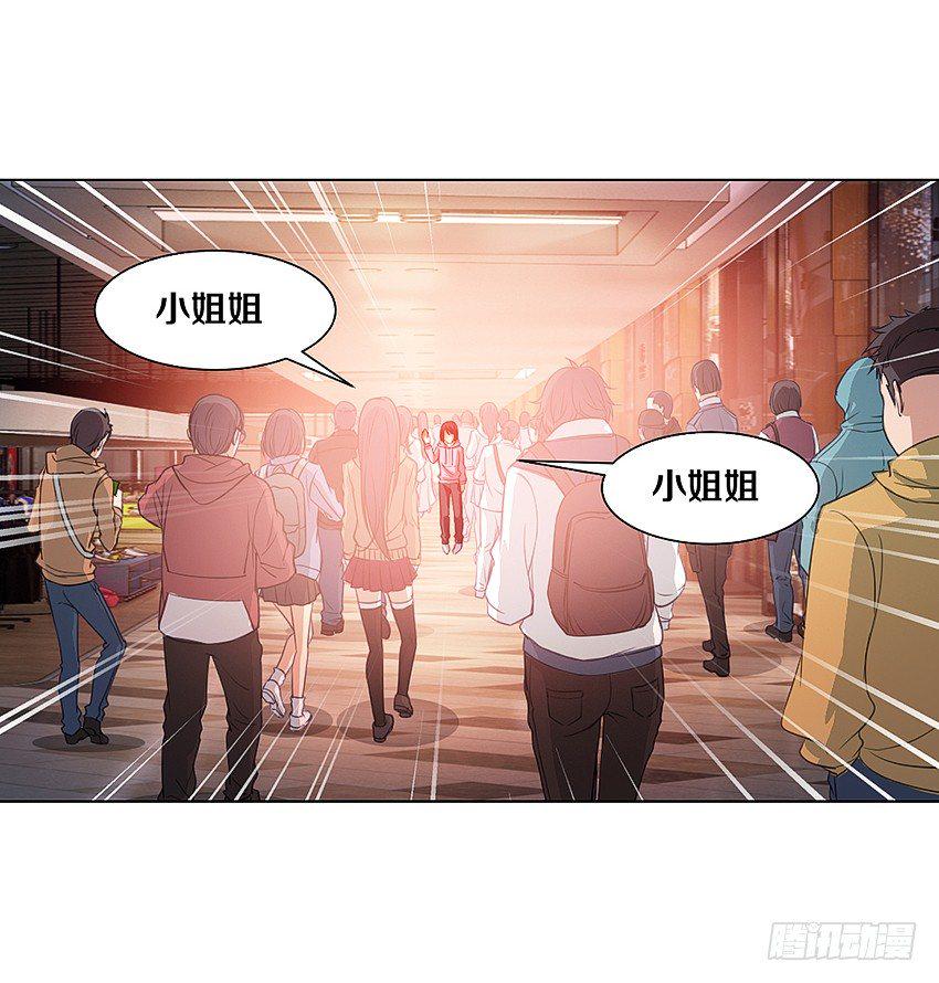 黑社会碰瓷？9