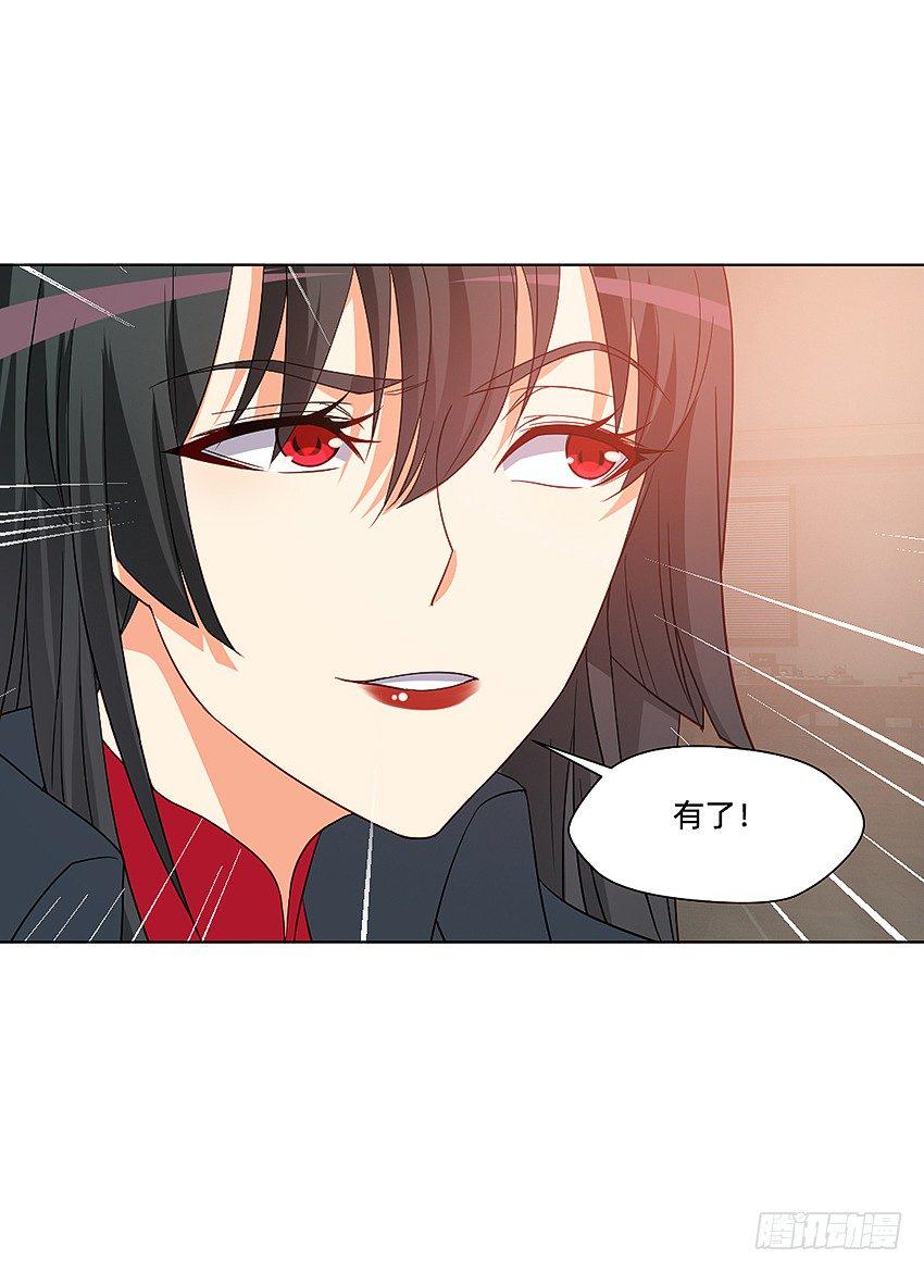 凡事都有因果28