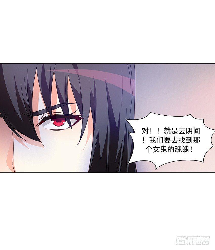 天赋12