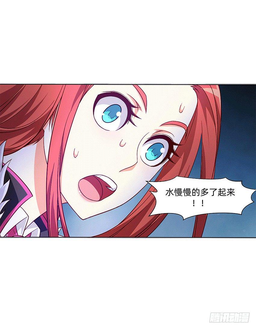 等待时机8