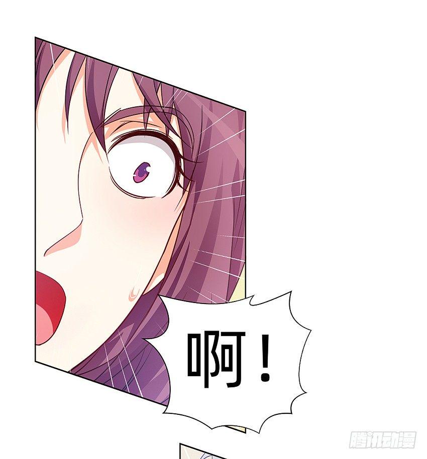 请仙18
